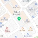 M(엠)노래연습장 이미지