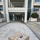 광주교육대학교 교육대학원 이미지