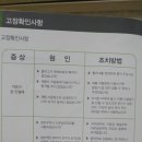 마스터키친 이미지