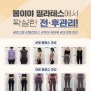계림메디칼 이미지