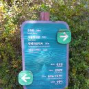 강북화원