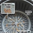 쿠킹팜 이미지