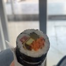 새조은약국 | 실수로 너무 많이 놀앗어요