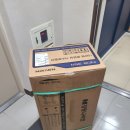 수리산성원쌍떼빌1차 | 경동나비엔 콘덴싱 보일러 NCB354-27K 설치하기, 안양시 수리산성원상떼빌 1차 아파트 작업