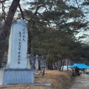 구천서당 이미지