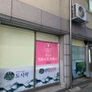 최가네크레이지떡볶이 이미지