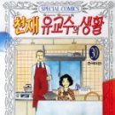 도서출판생활문화사