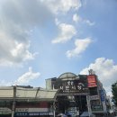 에덴시장화장실 이미지