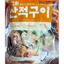 굿프랜즈