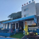 해금강낙원 이미지