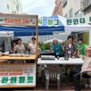 반여3동-3 이미지