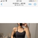 씨유 경주하동점 | 꽉꽉 눌러담은 내 오월 📎 .. ✍🏻