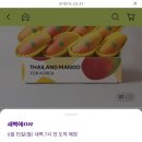 오복청과 - 안산시 단원구 화랑로 149 | 오복청과
