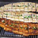 장어한마당