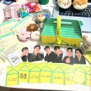 썰.zip | 데이식스집 다녀온 썰푼다 (Day6.zip 후기)