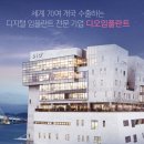 (주)신도디엑스