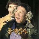 자취 집 찾기 프로젝트 EP.06 [신용대출 + 버팀목 올 승인 + 입주 ]