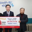 나눔건축 이미지