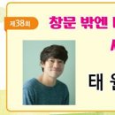 태백문화예술회관 소공연장 이미지