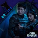 프리즘 이미지