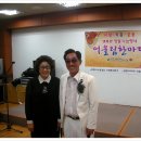 2011.09.09 대덕구종합장애인복지관 마술공연 이미지