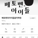 (주)아르트란 이미지