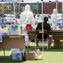 아토 태권도장 이미지