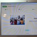 중급필수 영단어 암기 이미지