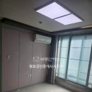 평화공인중개사사무소 이미지