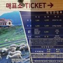 준우목장 이미지