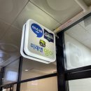 갈매초등학교 이미지