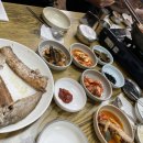월성내해장국