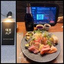 울산 삼산 분위기 맛집 대호다이닝, 해한상 후기