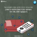 여관/모텔 - 강릉시 경포로463번길 33 | 여관/모텔