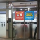 JK 당구장 이미지