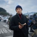 디플나인 이미지