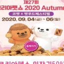 반하다펫 이미지