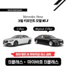 상명자동차정비
