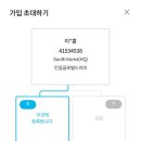 진접드리미센터