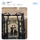 L2 휘트니스 청량리점 이미지