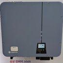 태양종합물류(주) 이미지