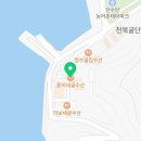 훈이네꽃;수산 이미지
