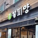 서울위즈소아청소년과의원 네이버블로그