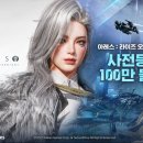 아레스PC 이미지