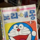 가자6070