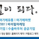 케이앤피솔루션