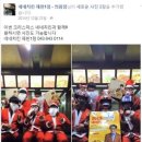 네네치킨제천1점 이미지