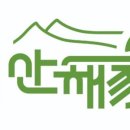 정선 아리랑 농원 이미지