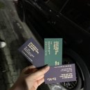 삼산점현대자동차 | [북구]가성비 좋고 질좋은 한우집, 명촌 오늘도한우 방문후기 단체룸 구비