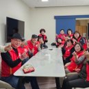 단기거주시설 행복나눔 이미지